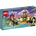 LEGO Disney Princess 43208…