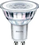 Philips CorePro LEDspot MV GU10 4,6W…