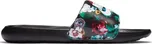NIKE Victori One Print Slides W…