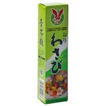 Jhfoods Wasabi pasta 43 g