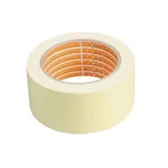 SPOKAR Oboustranně lepící páska 38 mm x…