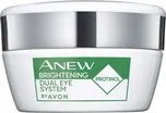 AVON Brightening Dual Eye System 20 ml