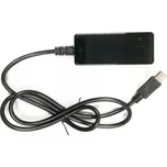 Mascom IR Sensor pro MC710T2HD