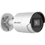 Hikvision DS-2CD2023G2-I(2.8MM)