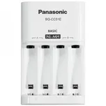 Panasonic Eneloop CC51E
