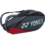 Yonex Grayish Pearl BA92326