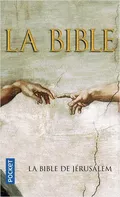 La Bible de Jérusalem - Pocket Books [FR] (2007, brožovaná) 
