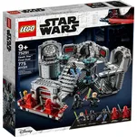 LEGO Star Wars 75291 Závěrečný souboj…