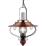 Prezent Nostalgia 25081 1xE27 60W