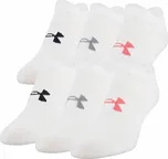 Under Armour Essential NS 1332981-100 M