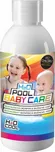 H2O Cool Pool Baby Care 250 ml