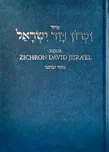 Sidur - Zichron David Jisra’el (2021,…