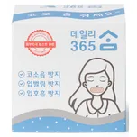 TEMTEX Tape proti chrápání 2,5 x 8 cm…