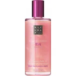 Rituals The Ritual Of Yozakura…