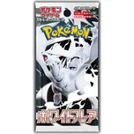Pokémon TCG White Flare Booster Pack