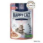 Happy Cat Adult Culinary Meat in Sauce…