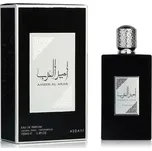 Lattafa Asdaaf Ameer Al Arab M EDP 100…