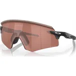 Oakley Encoder OO9471-947106