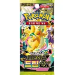 Pokémon TCG Mega Dream Ex Booster KOR