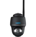 Reolink Argus Series B430-B