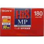 Sony Hi8 P6-180HMP3 videokazeta