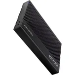 Axagon EE25-GTR