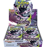 Pokémon TCG: Abyss Eye Booster Box Japan