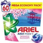 Ariel Allin1 Pods Japanese Blossom…