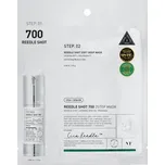VT Cosmetics Reedle Shot 700 2 Step…