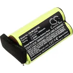 Cameron Sino CS-MCH187SL 2 Ah