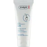 Ziaja Med Atopic Treatment AZS Soothing…
