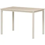 Jídelní stůl GDT-202 TRV 110 x 70 cm…