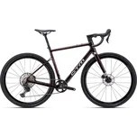 CTM Koyuk CR 28" chameleon 2026