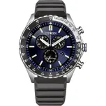 Citizen Watch Sports AT2569-04L