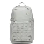 Under Armour Triumph Sport Backpack 21 l
