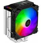 EVOLVEO QuietCool7 QUIETCOOL7-BK