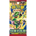 Pokémon TCG Storm Emeralda Booster…