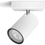 Philips Kosipo 1xGU10 5,5W