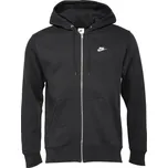 NIKE Club BB FZ FN3861-010 L
