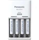 Panasonic Eneloop KJ51MCD04E + 4x AAA