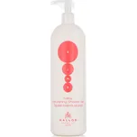Kallos KJMN Nourishing Shower Gel…