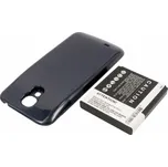 Cameron Sino CS-SMI950WL 5200mAh