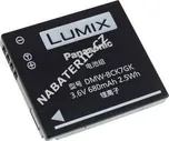 Baterie pro Panasonic Lumix DMC-FH7S…