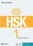 HSK Standard Course 1: Učitelova…