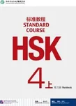 HSK Standard Course 4A - Cvičebnice