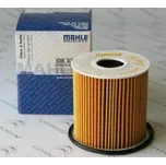 Olejový filtr MAHLE (OX339/2D)