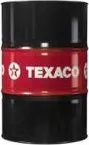 Texaco Havoline Ultra 5W-40
