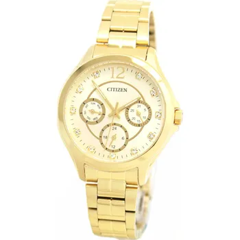 Hodinky Citizen Ladies ED8142-51P