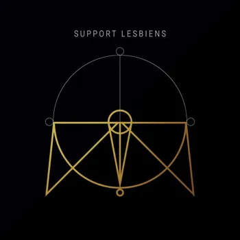 Česká hudba K.i.d. - Support Lesbiens [CD]