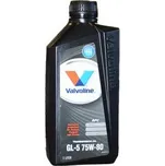 Valvoline GL5 75W80 RPC 1 l